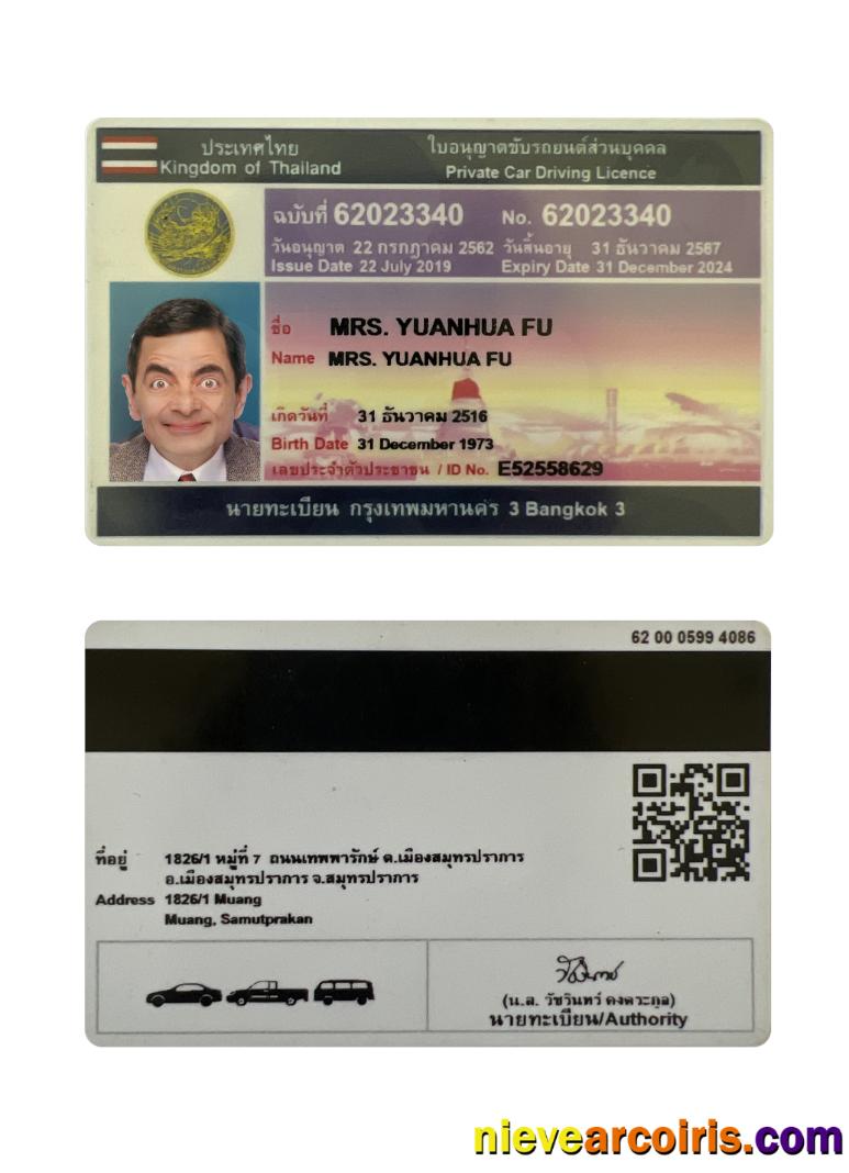 Thailand private car driving license